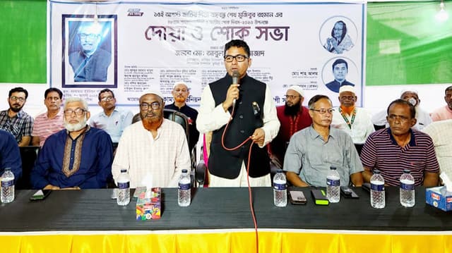 বঙ্গবন্ধুর আদর্শকে প্রত্যেকের হৃদয়ে ধারণ করতে হবে : আবুল কালাম আজাদ