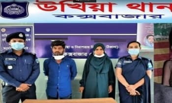 শিশু সুমাইয়া হত্যা মামলার মা ও পিতা গ্রেফতার