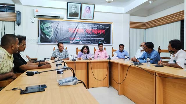 জাতীয় শোক দিবস উপলক্ষে কুইজ প্রতিযোগীতা, জেলা প্রশাসনের সংবাদ সম্মেলন