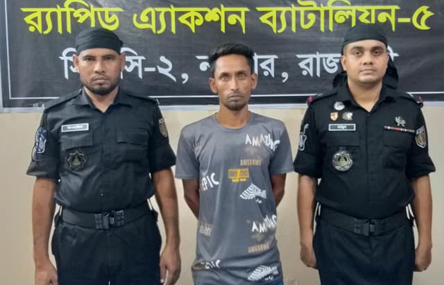 লালপুরে যুবলীগ কর্মী হত্যার মূল পরিকল্পনাকারী গ্রেফতার