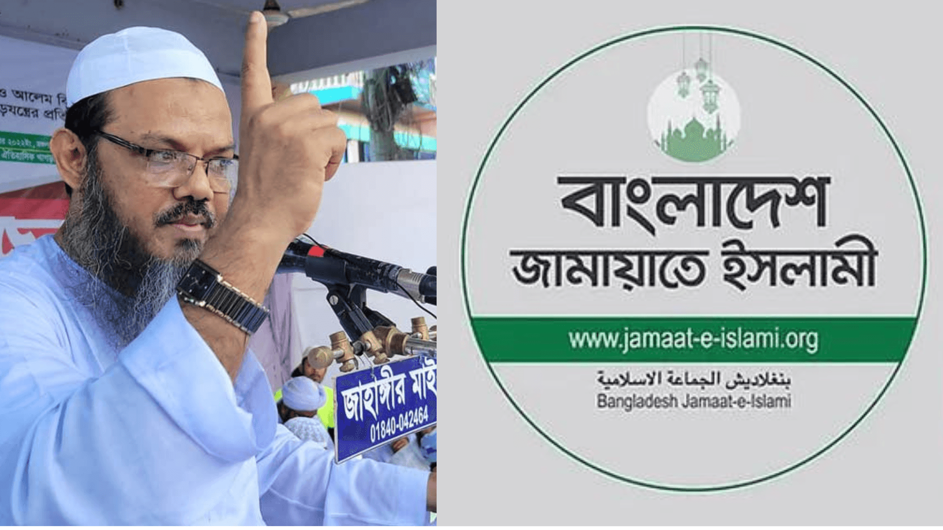 জামায়াতের সঙ্গে জোট করার সম্ভাবনা ইসলামী আন্দোলনের