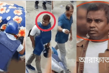 আশুলিয়া গণহত্যায় জড়িতদের পরিচয় পাওয়া গেছে ,এমনকি লাশ পুড়িয়ে ফেলেছিল পুলিশ !