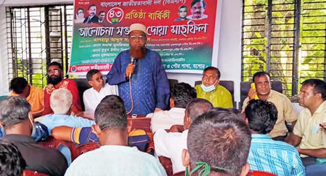 কেশবপুরে বিএনপির ৪৩তম প্রতিষ্ঠাবার্ষিকী পালিত