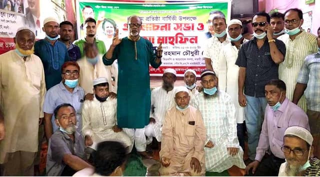 ধামইরহাটে বিএনপি’র ৪৩তম প্রতিষ্ঠাবার্ষিকী পালিত