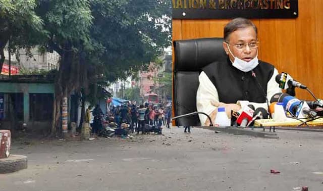 নারায়ণগঞ্জে নিহত যুবক আ.লীগ নেতার ভাতিজা : তথ্যমন্ত্রী