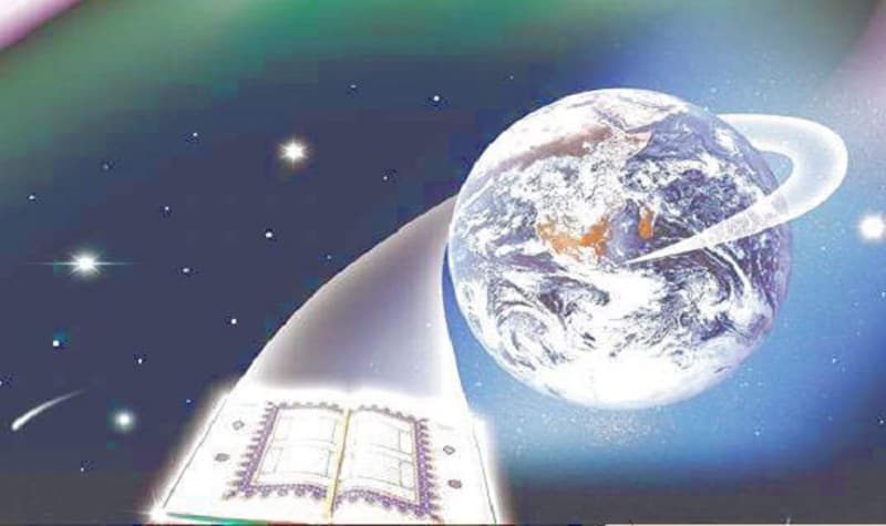 ইসলাম ধর্মের স্তম্ভসমূহ