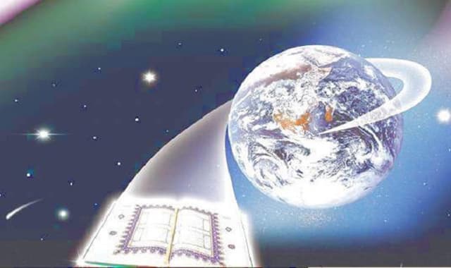 ইসলাম ধর্মের স্তম্ভসমূহ