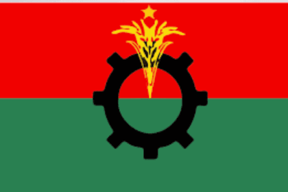 কোম্পানীগঞ্জের বিএনপির ৩ নেতাকে দল থেকে বহিষ্কার
