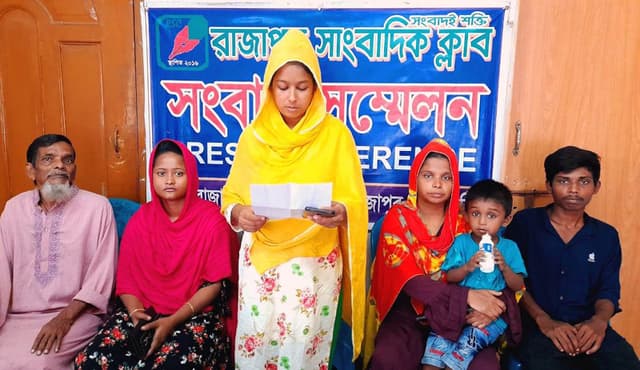 রাজাপুরে ধর্ষণ চেষ্টার মামলা করে বিপাকে গৃহবধূর পরিবার!