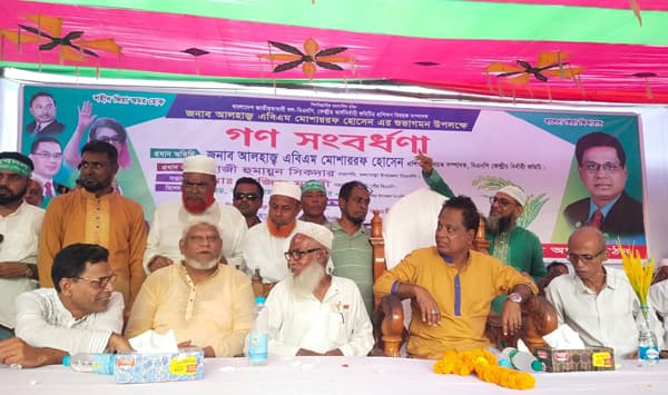 খালেদা জিয়া দেশ ছাড়েননি, আওয়ামী লীগের নেত্রী কোথায়? প্রশ্ন এবিএম মোশাররফের