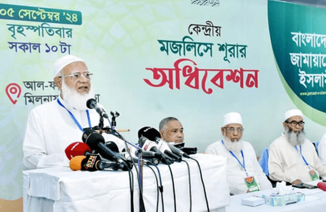 "গণহত্যাকারীদের ক্ষমার অধিকার নেই কারও: জামায়াত আমির"