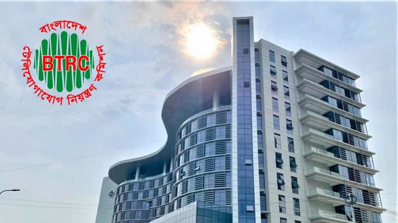 ইন্টারনেট সেবাদাতা ১৪ প্রতিষ্ঠানের লাইসেন্স বাতিল