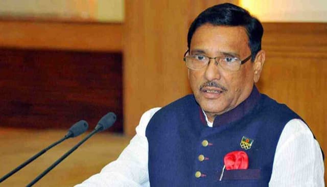 সেতুমন্ত্রীর বোনের ইন্তেকাল