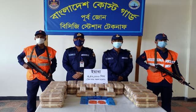 টেকনাফে শাহপরীরদ্বীপে সাড়ে ৩ লাখ ইয়াবা জব্দ