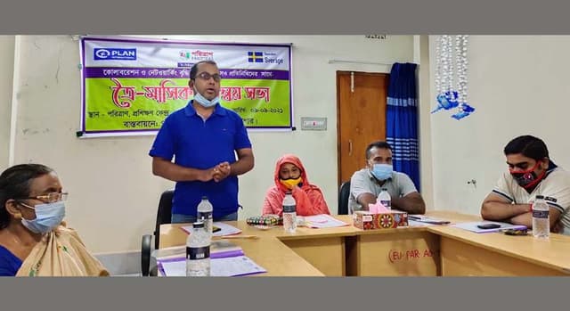 কেশবপুরে বাল্য বিবাহ ও শিশু নির্যাতন প্রতিরোধে সমন্বয় সভা