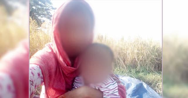 স্বামীর জমানো টাকা নিয়ে উধাও গৃহবধূ!