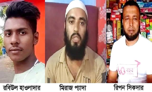 রাজাপুরে কিশোরীকে গণধর্ষণ ! প্রেমিক সহ তিনজনের নামে মামলা