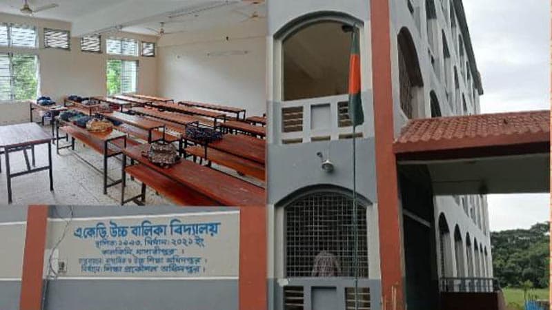 পাঠদান বন্ধ রেখে শিক্ষার্থীদের নিয়ে হাসপাতালে শিক্ষকরা!