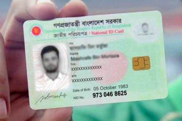 এনআইডি পেলেও যারা ভোট দিতে পারবেন না