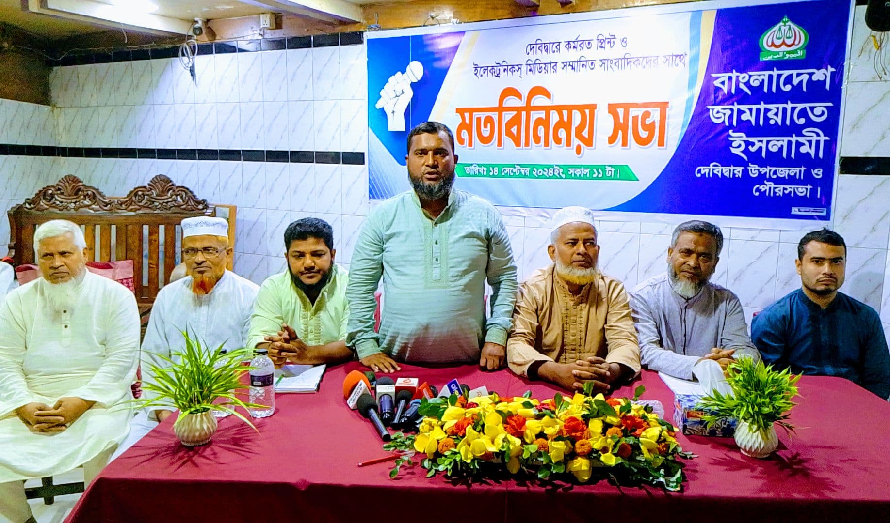 মাজারে হামলায় জামায়াতের সম্পৃক্ততা নেই- জামায়াতে ইসলামী