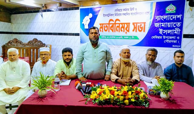 মাজারে হামলায় জামায়াতের সম্পৃক্ততা নেই- জামায়াতে ইসলামী