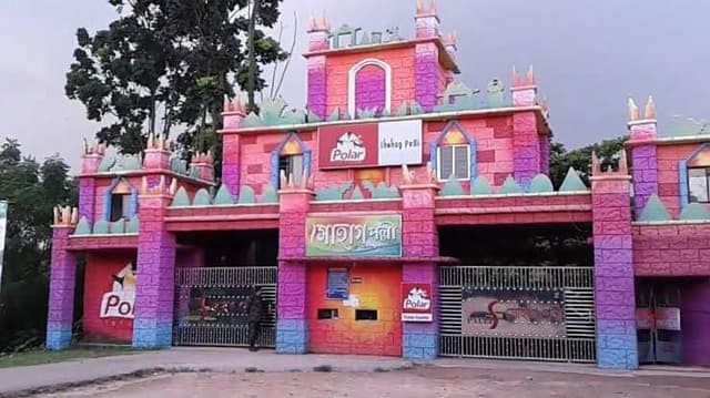 সোহাগ পল্লীর দখলে ১৪ কোটি টাকা মূল্যের বনের জমি