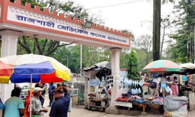 রামেক হাসপাতালে করোনায় আরও ৭ জনের মৃত্যু