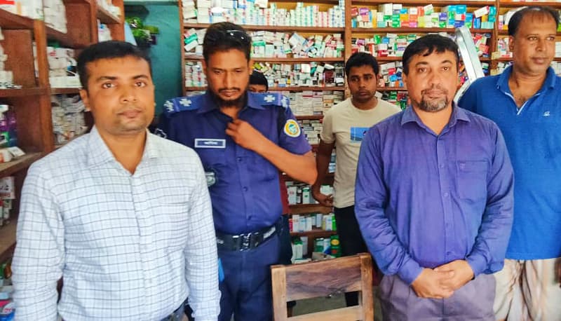 কাউখালীতে ভোক্তা অধিকার সংরক্ষণ অধিদপ্তরের অভিযান