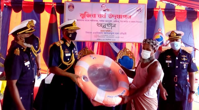 সরাইলে সৌখিন মৎস্য শিকারি প্রতিযোগিতা অনুষ্টিত