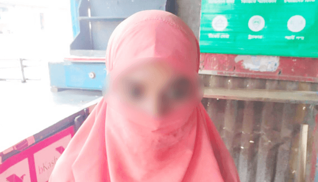 বাসস্ট্যান্ডে প্রেমিকাকে বসিয়ে রেখে উধাও প্রেমিক