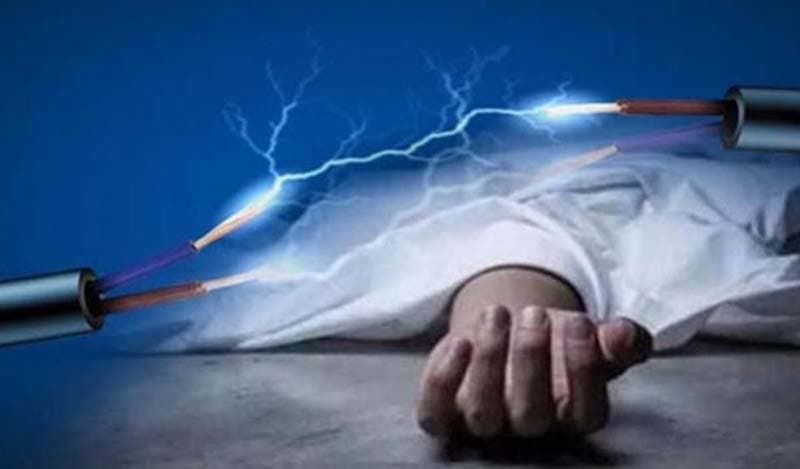 ঝালকাঠিতে বিদ্যুৎস্পৃষ্ট হয়ে নারীর মৃত্যু