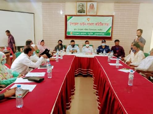 সরাইলে আইন-শৃঙ্খলা কমিটির সভায় বিদ্যুৎ প্রকৌশলীর অপসারণ দাবি