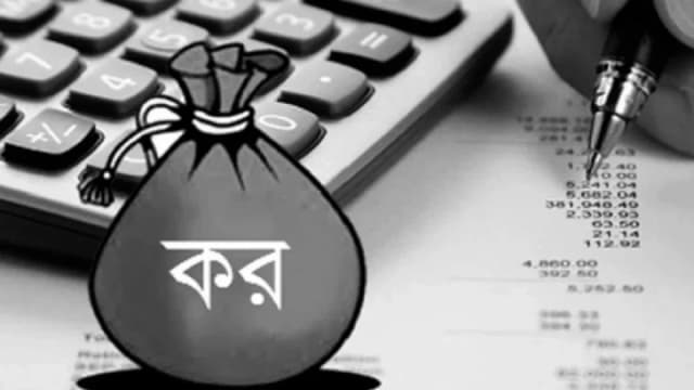 লক্ষ্যমাত্রার চেয়ে রাজস্ব আয় কমেছে ৪৮৭০ কোটি টাকা