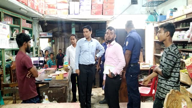 বরগুনায় ভ্রাম্যমান আদালতের অভিযানে ২ প্রতিষ্ঠানকে জরিমানা