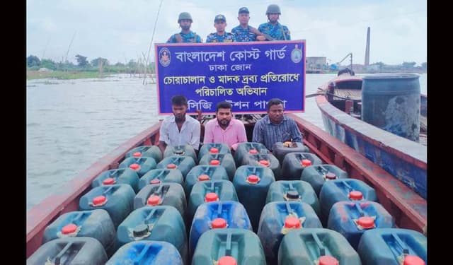 কোস্টগার্ডের অভিযানে চোরাই ডিজেলসহ আটক ৩