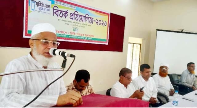 ধামইরহাটে শিক্ষার্থীদের বিতর্ক প্রতিযোগিতা অনুষ্ঠিত