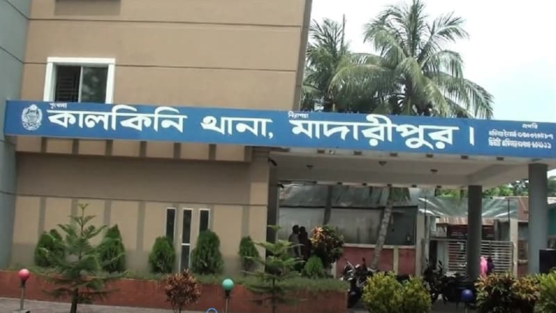 কালকিনিতে জালিয়াতির অভিযোগে ২জন গ্রেফতার
