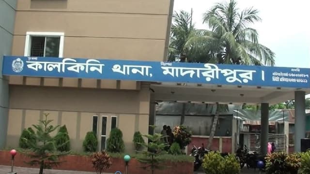 কালকিনিতে জালিয়াতির অভিযোগে ২জন গ্রেফতার