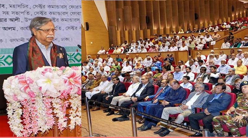 স্বাধীনতাবিরোধীরা যেন ক্ষমতায় আসতে না পারে : রাষ্ট্রপতি