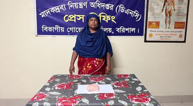 বরিশালে ২ হাজার ইয়াবাসহ নারী মাদক ব্যবসায়ী আটক