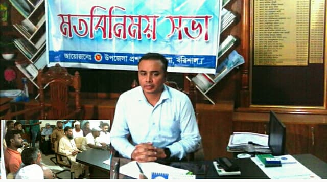হিজলায় সাংবাদিকদের সাথে নবাগত ইউএনও এর মতবিনিময়