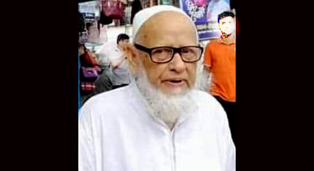 ভাষা সৈনিক আক্তারুল ইসলাম মধু স্যার আর নেই