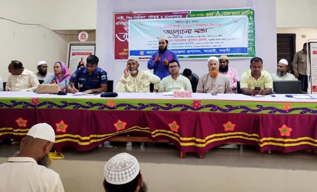 আত্রাইয়ে বিশ্ব পর্যটন দিবস পালন
