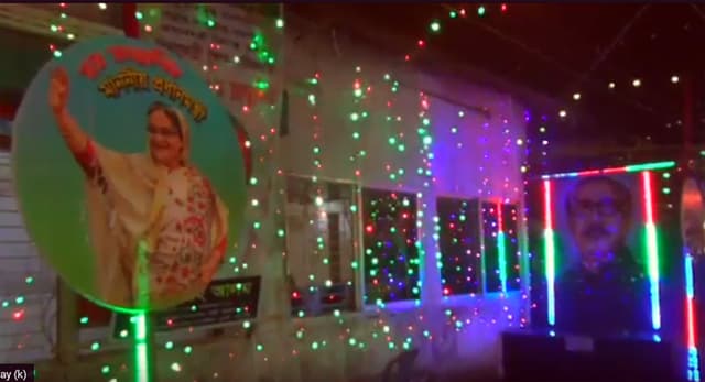 বরিশালে পালিত হচ্ছে প্রধানমন্ত্রীর শেখ হাসিনার জন্মদিন