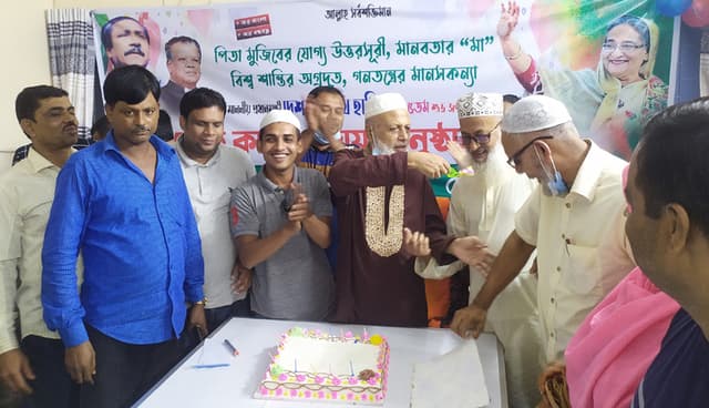নলছিটি পৌরসভার উদ্যোগে প্রধানমন্ত্রী শেখ হাসিনার জন্মদিন পালন