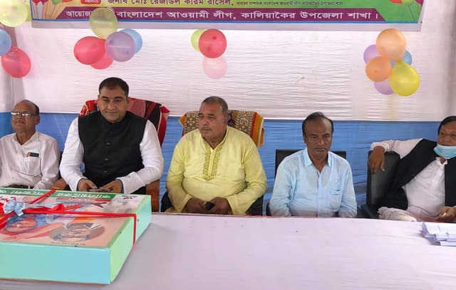 কালিয়াকৈরে শেখ হাসিনার জন্মদিন উদযাপন