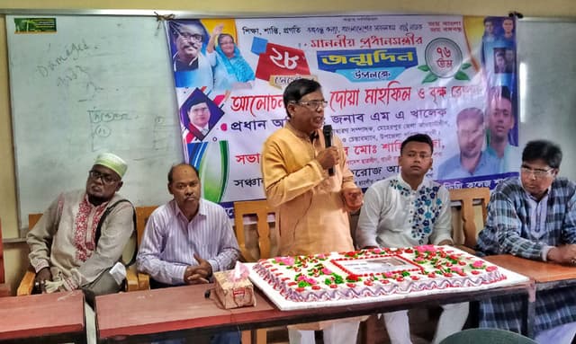 গাংনীতে প্রধানমন্ত্রী শেখ হাসিনার জন্মবার্ষিকী পালন
