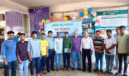 টাঙ্গাইল রেলস্টেশনে অণু-পাঠাগার উদ্বোধন