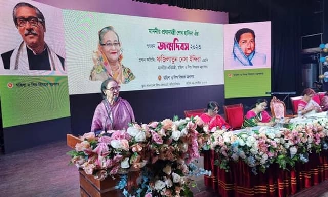 বঙ্গবন্ধুকন্যা বাঙালির বিশ্বজয়ের সারথি : প্রতিমন্ত্রী ইন্দিরা
