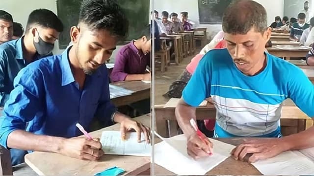 একই সঙ্গে এসএসসি পরীক্ষায় বসলেন বাপ-বেটা